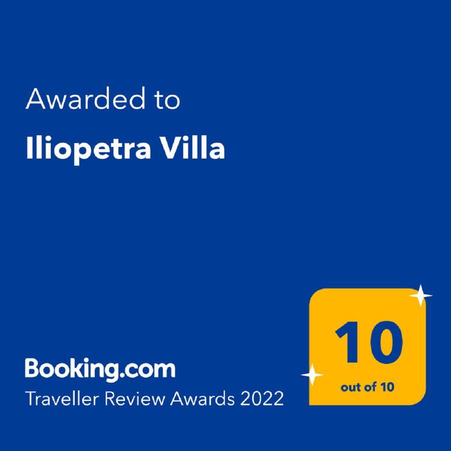 Villa Iliopetra