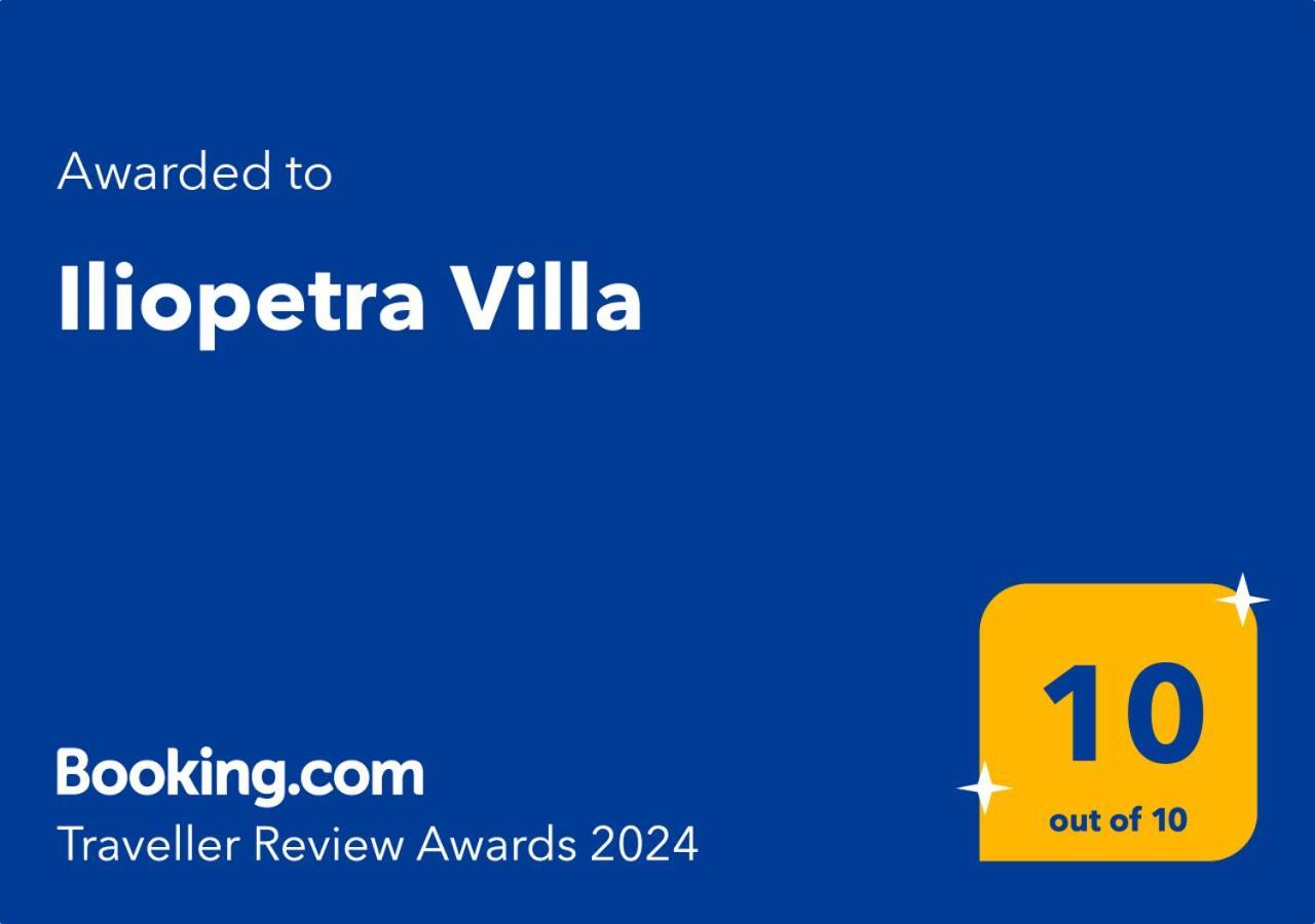 Iliopetra